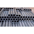 Aluminium Pipe / Aluminum Tube